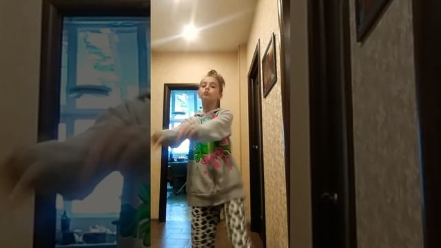 когда дома можешь ходить в чём угодно смотреть онлайн