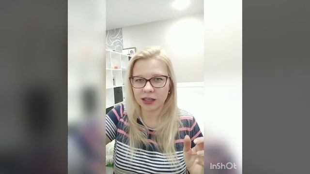Распаковка второго заказа каталог 15 смотреть онлайн