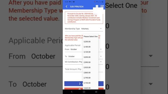 How to pay SSS contribution through GCASH online. For OFW private workers and self employed смотреть онлайн
