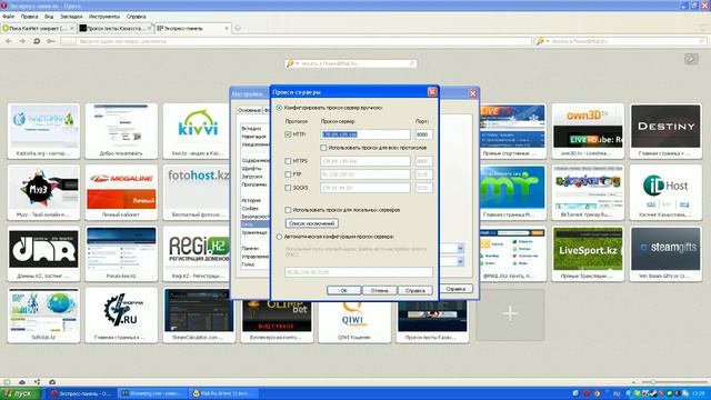 Как смотреть онлайн фильмы на российских сайтов смотреть онлайн