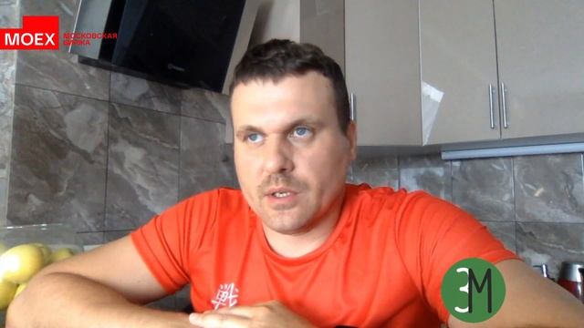 Когда будет обвал??? Покупатели не сдаются — российский рынок акций растет пятый день подряд. смотреть онлайн