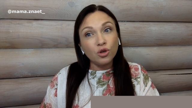Чем отличаются первые - вторые роды и беременности? Второго рожать быстрее? Рожать второго дольше? смотреть онлайн
