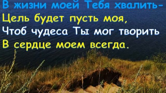 №726 Утром, когда встает рассвет смотреть онлайн