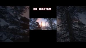 Rust Vs Dayz (по фактам)