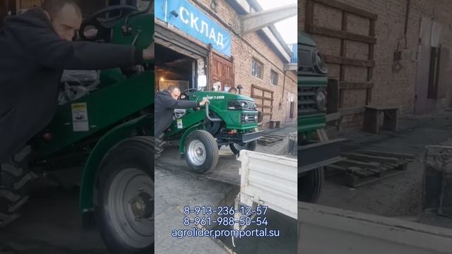 Трактор Файтер Т-220В с навеской поехал в Поспелихинский район 31.05.2023г смотреть онлайн