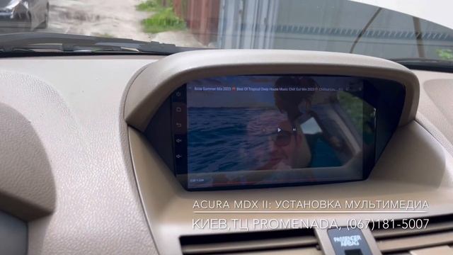 Acura MDX II: замена монитора, установка мультимедиа, подключение USB для потолочного монитора смотреть онлайн
