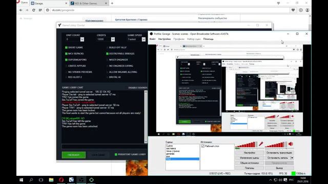 Red Alert 2 Yuri's revenge. Davitel vs ectopower for example смотреть онлайн