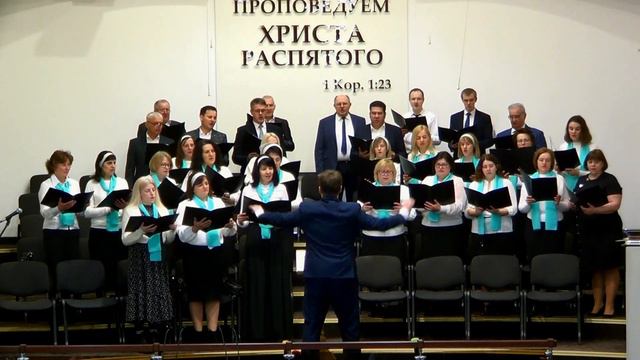 Господь Царь славы смотреть онлайн