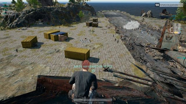 PUBG. Пристрелки стримов смотреть онлайн