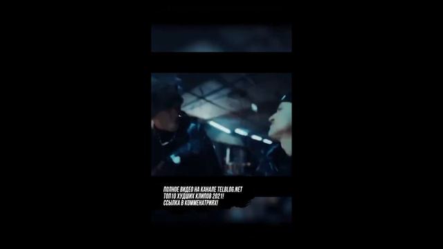 ПОЧЕМУ СЛАВА МАРЛОУ ТЕРЯЕТ ПОПУЛЯРНОСТЬ смотреть онлайн