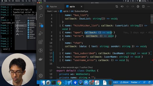 React+typescript入門 #15 APIまわりのTODO潰し usernameチェックを実装します。 смотреть онлайн