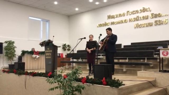 Нам большую ответственность в жизни Бог подарил. пение(Дима и Вера) смотреть онлайн