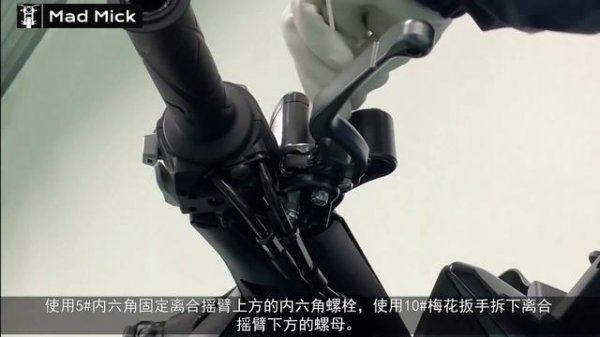 ZONTES ZT310T M SCOOTER installing handlebar guards