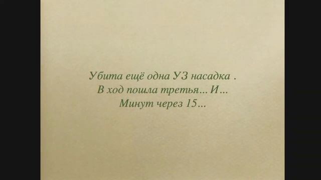 Джанго смотреть онлайн