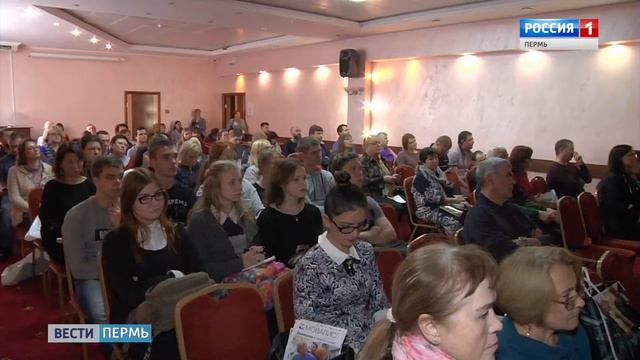 Елатомский приборный завод Научная конференция 2 10 17