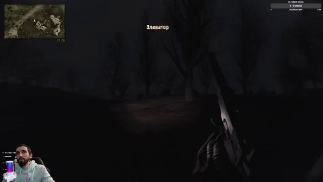 [S.T.A.L.K.E.R GAMMA] проходим сюжет, Свобода вперед смотреть онлайн