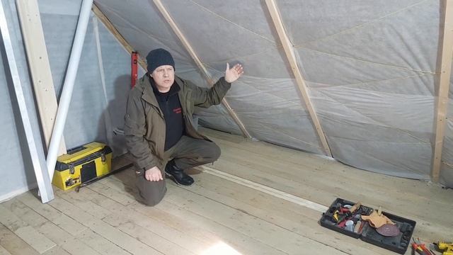 Домостроение Pro