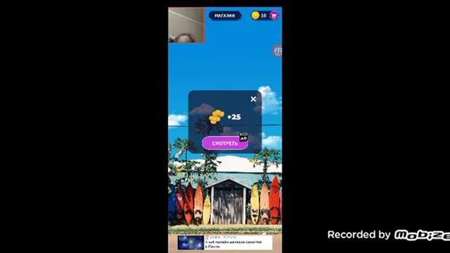 Karina 3577 играет в лучшие игры смотреть онлайн