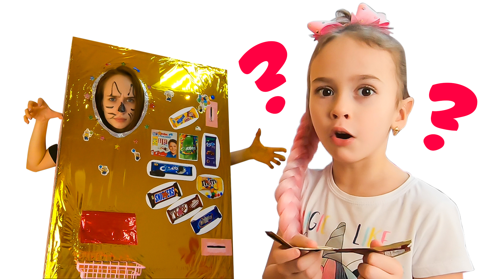 Аринка и робот-магазин со сладостями и шоколадом