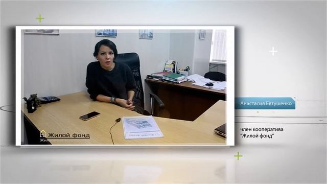 Купить квартиру в рассрочку в Саратове. Не ипотека. 3-4% годовых. смотреть онлайн