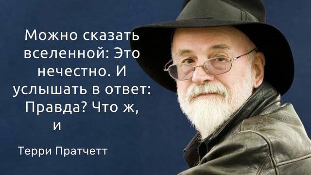 43 цитаты, которые заставят вас чувствовать себя хорошо смотреть онлайн
