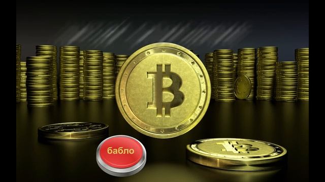 способы заработка криптовалюты 2017