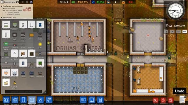 Prison Architect | "Баги, или кривые руки?" (2) смотреть онлайн