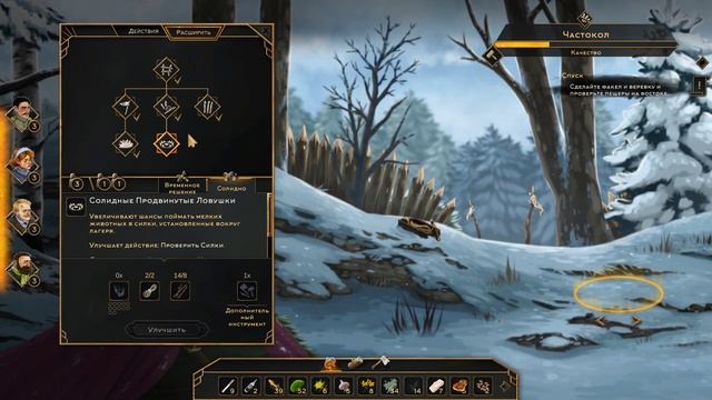 Help Will Come Tomorrow 2K | 1440p ➤ Прохождение #6 ➤ КАБАРГА