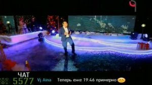 Султан Ураган - Нелюбимая