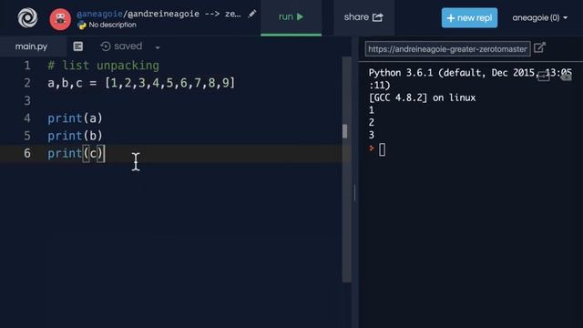 39. List Unpacking смотреть онлайн