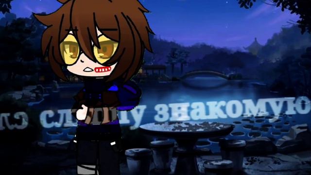 |•meme•| /• белая ночь •\ |•meme•| смотреть онлайн