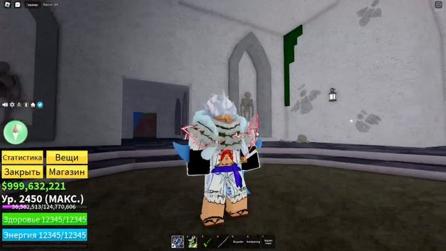 Быстрая прокачка Minecraft