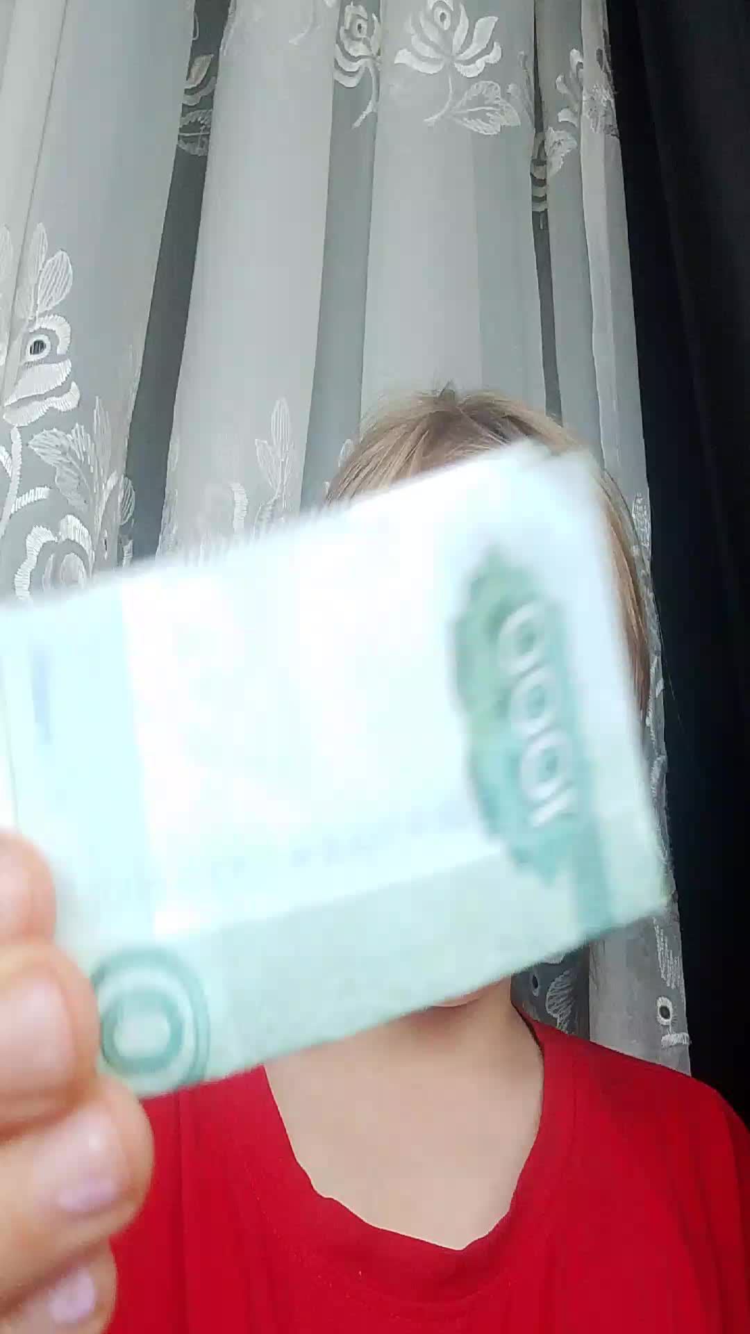 лм смотреть онлайн