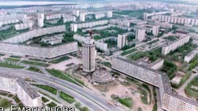 Прогулка по Набережным Челнам смотреть онлайн