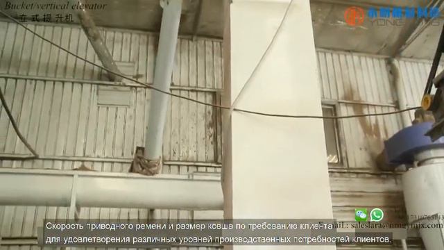Производстная линия фотосепаратора смотреть онлайн