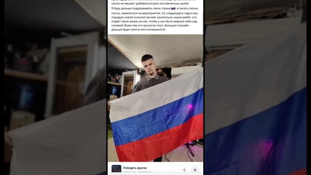 ПОДПИШИСЬ НА МОЙ ВК И ДА, МОЙ НОВЫЙ РОЛИК НА КАНАЛЕ ССЫЛКА В ОПИСАНИИ #andrey783 #родина смотреть онлайн