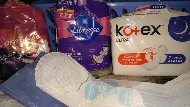 ПОКУПКА и распаковка НОЧНЫХ ПРОКЛАДОК смотреть онлайн