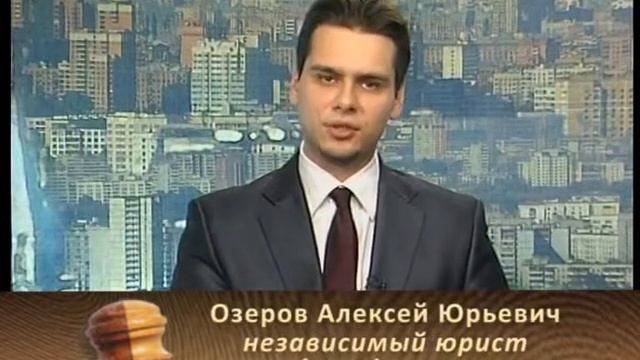 Звонок по телефону от пристава смотреть онлайн