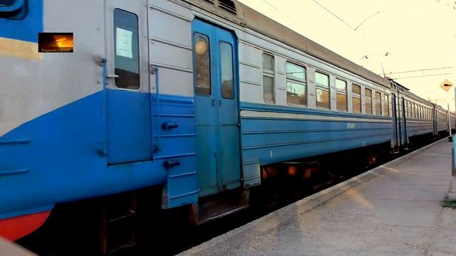 Прибытие ЭР1-241