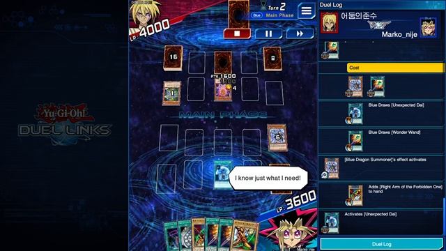 First turn WIN EXODIA DECK! [YU-GI-OH Duel Links] смотреть онлайн