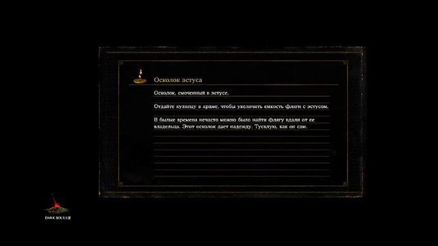 ЛЕЧЕМ ОТ НАРОСТОВ проклятые деревья смотреть онлайн