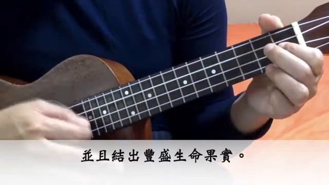 復活的生命-基督自己（詩歌472首）『死亡不能拘禁復活生命』 смотреть онлайн