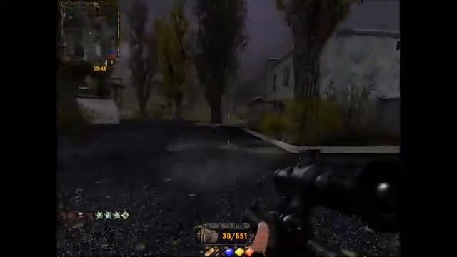 Тайные Тропы 2 Дробовик Князя