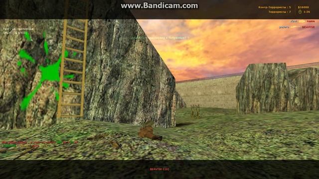 Моё первое видео по кс 1.6 смотреть онлайн