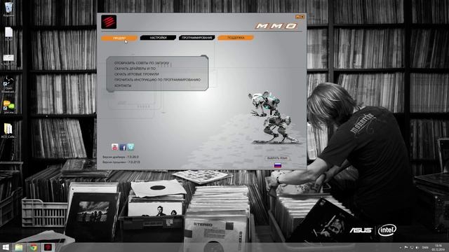 Установка ПО для Mad Catz M.M.O.7 и решение проблем. Подходит и для линейки R.A.T смотреть онлайн