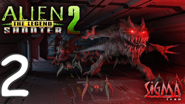 Alien Shooter 2 - Легенда № 2