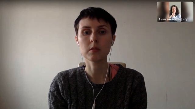 Прямой эфир "Мышление из будущего" смотреть онлайн