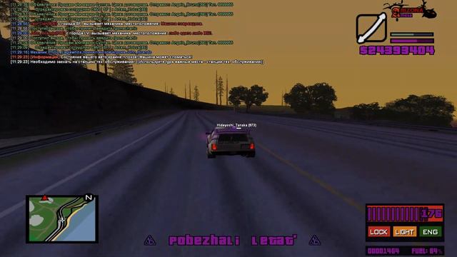 ХЭЛЛОУИН НА ARIZONA RP MESA || ПРОХОДИМ КВЕСТ смотреть онлайн