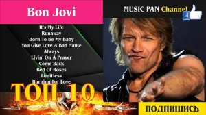 Bon Jovi
