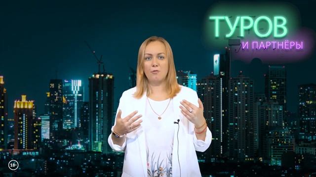 Убойный способ работать с НДС на УСН 720p смотреть онлайн
